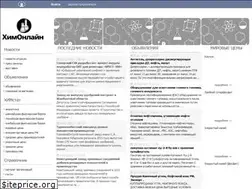 Sites similar to himonline.ru