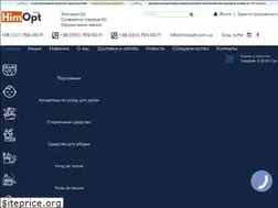 Sites similar to himopt.com.ua