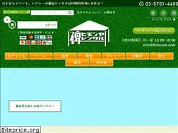 Sites similar to himoren.com