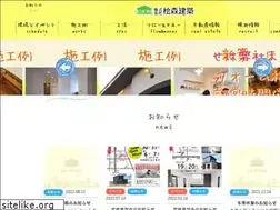 Sites similar to himori-k.net