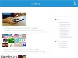 Sites similar to himote-rog.com