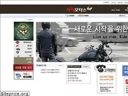 Sites similar to himotors.co.kr
