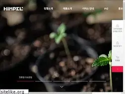 Sites similar to himpel.co.kr
