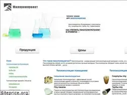 Sites similar to himppu.ru