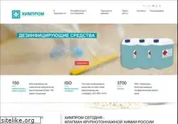 Sites similar to himprom.com
