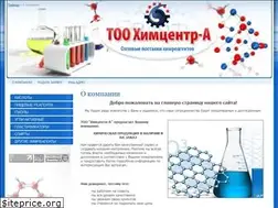 Sites similar to himprom.kz