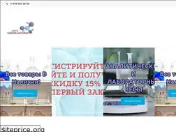 Sites similar to himreactiv.ru