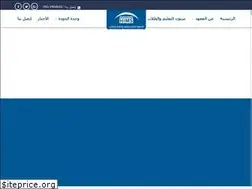 Sites similar to hims-eg.com