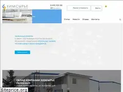 Sites similar to hims.ru