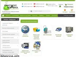 Sites similar to himstatus.com.ua