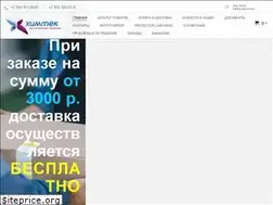 Sites similar to himtec-shop.ru