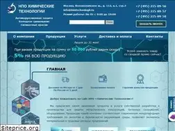 Sites similar to himtechnologii.ru