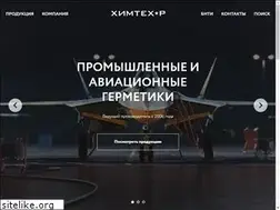 Sites similar to himteh-r.ru