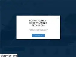 Sites similar to himtek-yar.ru