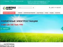 Sites similar to himteks.net