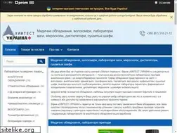 Sites similar to himtest-ukraina.com