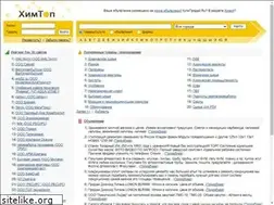 Sites similar to himtop.ru