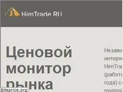 Sites similar to himtrade.ru