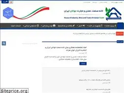 Sites similar to himty.ir