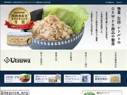Sites similar to himuka-tamatebako.jp