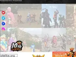 Sites similar to himukaizer.com