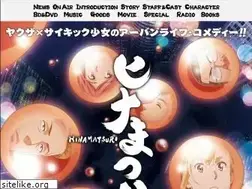Sites similar to hina-matsuri.net