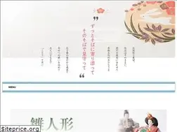 Sites similar to hina-ningyo.jp
