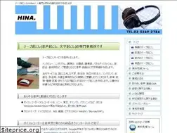 Sites similar to hina-ok.com
