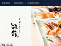 Sites similar to hina-sushi.com