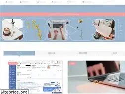 Sites similar to hina2018.com