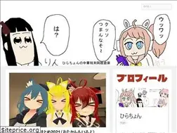 Sites similar to hinabita.com
