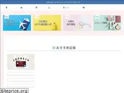 Sites similar to hinadaifuku.com