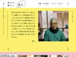 Sites similar to hinagata-mag.com