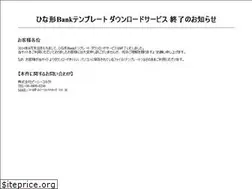 Sites similar to hinagata.jp