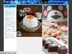 Sites similar to hinageshi-eshi.onrender.com