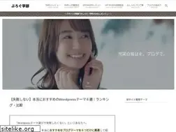 Sites similar to hinakira.com