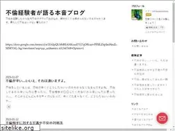 Sites similar to hinakirakira.space