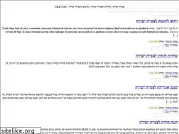 Sites similar to hinam.tv