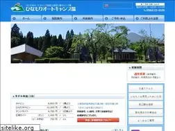 Sites similar to hinamori.jp