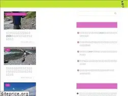 Sites similar to hinamoridake-mote.com