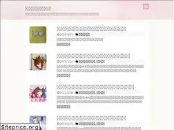 Sites similar to hinanaoblog.xyz
