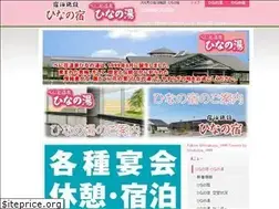 Sites similar to hinanoyu.com