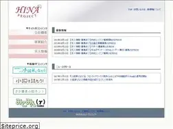 Sites similar to hinaproject.co.jp