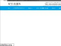 Sites similar to hinarui.net