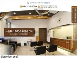 Sites similar to hinata-cl.jp