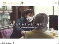 Sites similar to hinata-clinic.net