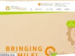 Sites similar to hinata-dc.com