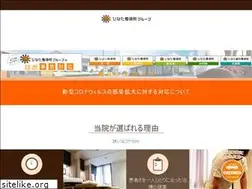 Sites similar to hinata-group.jp