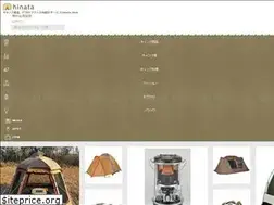 Sites similar to hinata-item.me