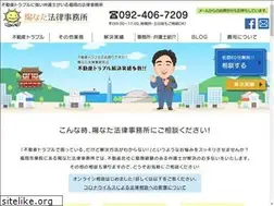 Sites similar to hinata-law.jp